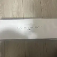 ヘアビューロン 3D カールアイロン 34mm HBRCL3D-GL-JP