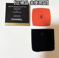 正規品 未使用 CHANELシャネル コンパクトミラー 121 オレンジ