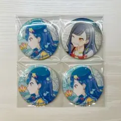 プロジェクトセカイ グリッター缶バッジ vol.45B 46B 白石杏