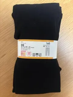 Item thumbnail for item 792762a7-5a1d-42b6-a77d-3c43f64cbd97