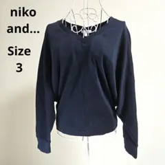 【人気⭐niko and...】黒　Vネックカットソー　サイズ3