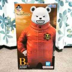 一番くじ ワンピース B賞 ベポ