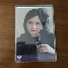 2026年最新】高松瞳 直筆の人気アイテム - メルカリ