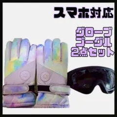 Item thumbnail for item a55c1deb-4565-4aa6-a272-548ada490b34