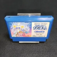 2026年最新】ファミコン ホワイトライオン伝説の人気アイテム - メルカリ
