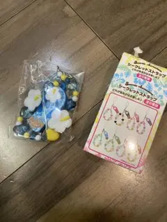 サンリオキャラクターズ　シークレットストラップ　シナモン　シナモロール