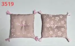 あつこ様 リクエスト 3点 まとめ商品