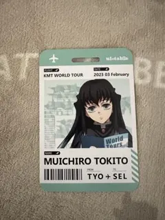 2025年最新】キャラクター名：時透無一郎 鬼滅の刃の人気アイテム