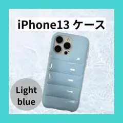 iPhone13ケース ライトブルー 水色 ケース パステル