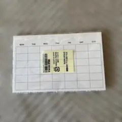 無印良品 フリースケジュール付箋紙