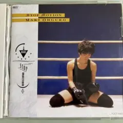 Item thumbnail for item e74cc9a3-0de6-4983-b310-06bc41d0708d