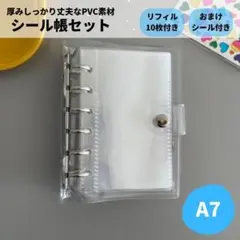 Item thumbnail for item 14aa0ae3-d5ac-4ff1-869f-8b85053b654a