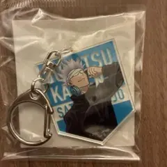 ★新品★呪術廻戦0 TSUTAYA限定/アクリルキーホルダー　五条悟