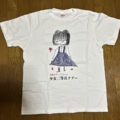 【の子デザイン】神聖かまってちゃん 2021ツアー バンドTシャツ L 白 両面