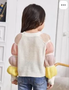 Item thumbnail for item d313acad-68f2-4023-b5e5-f96da5e7707e