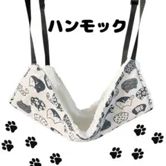 Item thumbnail for item 02e337c7-496d-426a-8c28-3510370ea6b7