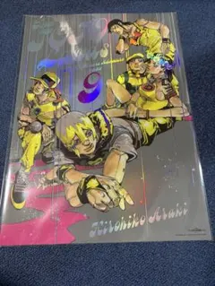 2025年最新】ジョジョb2ポスターの人気アイテム - メルカリ