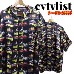 新品同様】カタリスト 大阪限定 ブリーチ加工 チェックシャツ - メルカリ