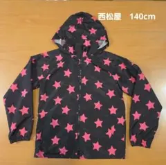 西松屋 キッズ ウィンドブレーカー 140cm 星柄 ブラック ピンク