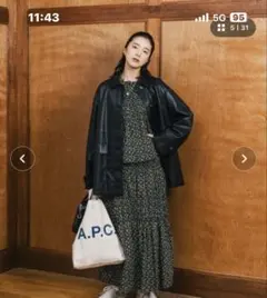 レザージャケット ブラック ボタン