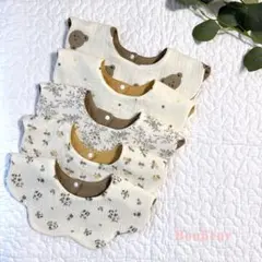 [No.18] ベビースタイよだれかけもくもくスタイお洒落リバーシブル5枚セット