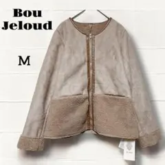 【新品タグ/訳あり】ブージュルード　ノーカラー　フェイクムートンジャケット　M