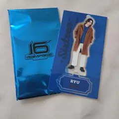 RAMPAGE RYU アクリルスタンド