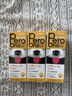 2025年最新】ペロワン 3本の人気アイテム - メルカリ