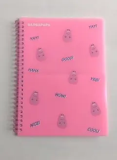 Item thumbnail for item ed0c27b5-90b8-4523-a3a0-5220082f954f