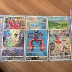 ポケモンカード　ジャンボカードコレクション　6枚セット　ミュウ、ラティアス　他