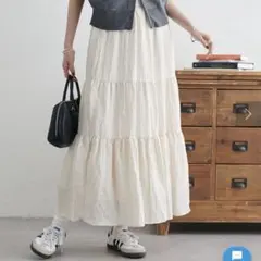 【discoat】サテンワッシャーボリュームティアードスカート