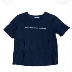 OPAQUE.CLIP 半袖　Tシャツのサムネイル