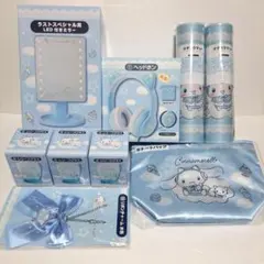 サンリオ シナモロール 当りくじ ラストスペシャル賞 ヘッドホン
