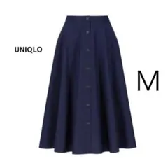 UNIQLO ボタン付きフレアスカート Mサイズ