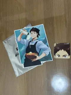 さわむー様 リクエスト 2点 まとめ商品