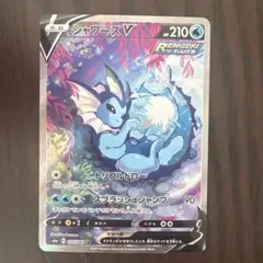 2026年最新】シャワーズv srの人気アイテム - メルカリ
