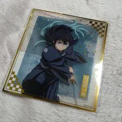 時透無一郎　アニプレックスオンラインくじ　クリア色紙