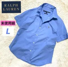 未使用級　ラルフローレンスポーツ　ストレッチ半袖シャツ　ボタンダウン　ポニー　青