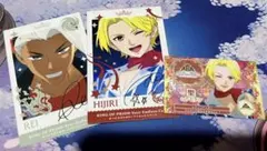 画像2枚 いいね不要 商品説明必読 キンプリ 画像4枚 いいね不要 商品説明必読 キンプリ - メルカリ