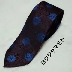 ヨージヤマモト　 シルク100% ネクタイ YOHJI YAMAMOTO HOMME シルク100% 総柄ネクタイ - メルカリ