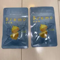 Bremo ブレモ シチリア産レモン使用 2袋セットのサムネイル