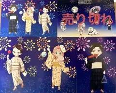 SPY×FAMILYスパイファミリーPOPUPSHOP三省堂書店ポストカード4枚