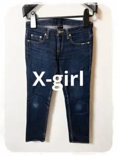 ☘️P1☘X-girl デニム ジーンズ 1