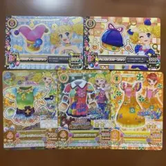 アイカツ　プレミアム　　マジカルトイ　美品　冴草きい　一ノ瀬かえで 匿名配送