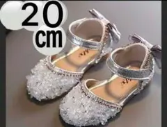 宅急便　20cm　女の子　フォーマル　入学式　キッズシューズ　靴　リボン　新品
