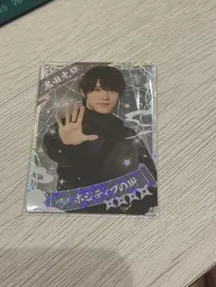 あーちゃむ*プロフ必読様 リクエスト 2点 まとめ商品