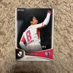 2025年最新】香川真司 カードの人気アイテム - メルカリ