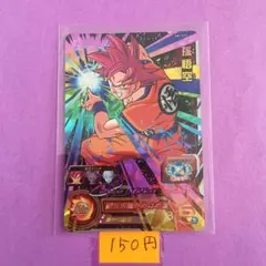 2026年最新】孫悟飯sh ピッコロshの人気アイテム - メルカリ