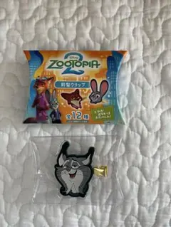 ズートピア2 前髪クリップ