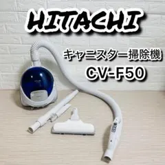 2026年最新】CV-F50-Aの人気アイテム - メルカリ